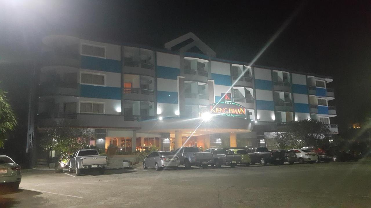 Kiengpiman Hotel Mukdahan Zewnętrze zdjęcie